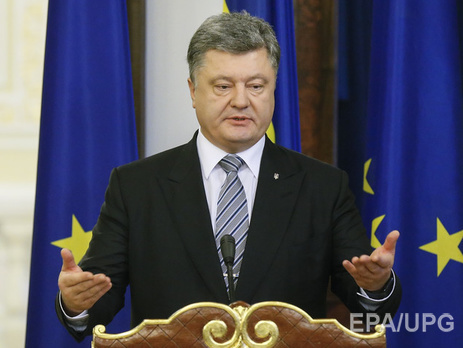 Высший админсуд признал бездеятельность Порошенко в вопросе смены членов ЦИК