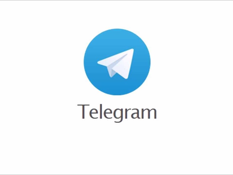 Депутат Госдумы предложил запретить в России мессенджер Telegram