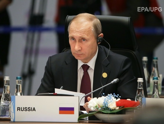 Путин: Финансирование ИГИЛ идет из 40 стран, среди которых есть члены G20