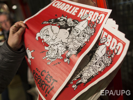 Charlie Hebdo опубликовал новую карикатуру о терактах в Париже: У них оружие, нам плевать, у нас шампанское