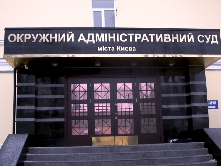 Суд отменил переименование проспектов в Киеве в честь Бандеры и Шухевича