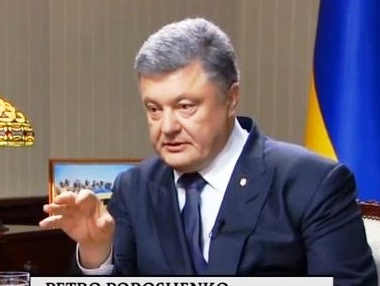 Порошенко: Если стандарты жизни в Украине станут выше, если получим безвизовый режим, люди в Крыму захотят быть украинцами