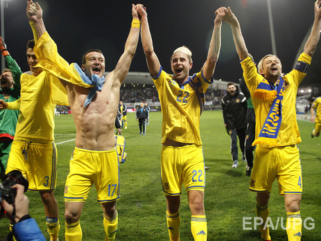 Украина вышла на Евро-2016. Фоторепортаж