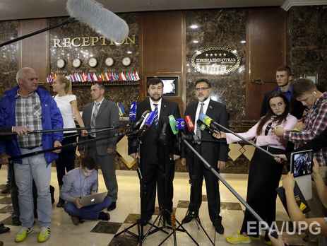 Контактная группа призвала немедленно прекратить нарушение Минских соглашений