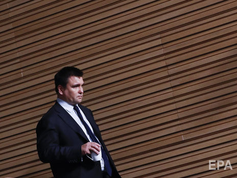 Климкин: Если ПАСЕ подтвердит полномочия российской делегации, то на месте Рады я бы отозвал приглашение ассамблее наблюдать за нашими выборами