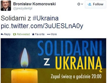 Поляки по всей стране зажгут свечи в память о павших майдановцах