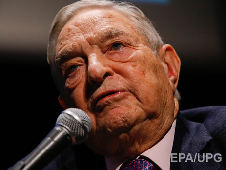 Фонд Сороса приобретает значительную долю в украинской IТ-компании Ciklum