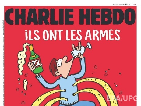 Парижские теракты стали основной темой для карикатур нового выпуска Charlie Hebdo 