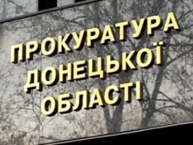 Прокуратура: Двоим информаторам боевиков 