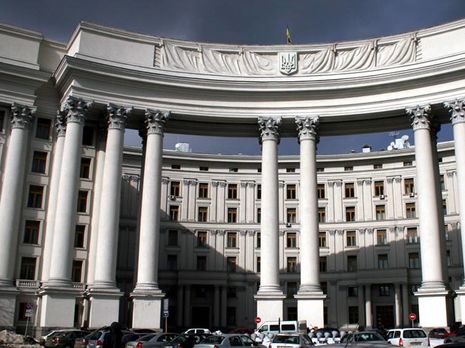 РФ потребовала, чтобы Украина гарантировала суд над 24 моряками по российскому законодательству – МИД Украины