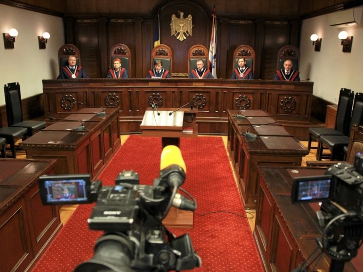 Конституционный суд Молдовы ушел в отставку в полном составе