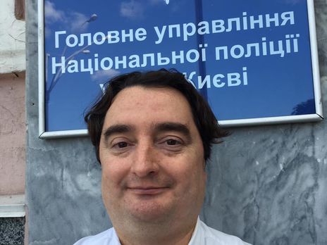 Суд отменил розыск главреда 