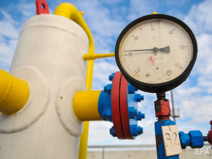 ﻿ЄБРР може надати "Нафтогазу" €60 млн на закупівлю газу 