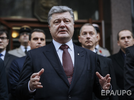 Порошенко: Террористическая угроза в Риме не помешает встрече с Папой Франциском