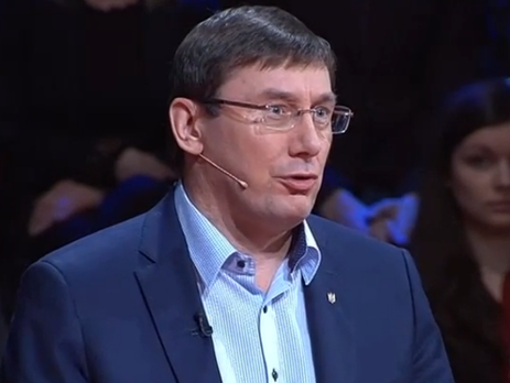 Луценко: В 2016 году Янукович будет заочно осужден