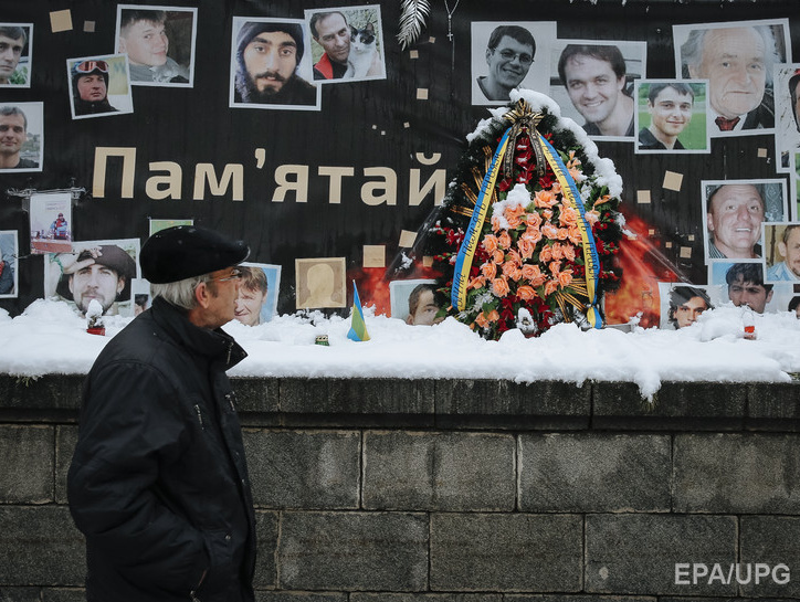 Если бы два года назад вы знали, чем закончится Майдан, вышли бы на протест?
