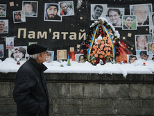 Если бы два года назад вы знали, чем закончится Майдан, вышли бы на протест?