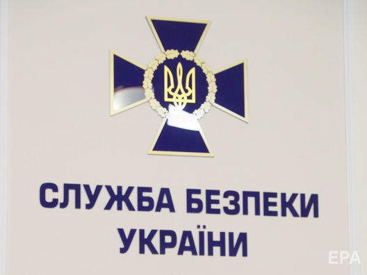 ﻿Зеленський призначив Баранецького першим заступником голови СБУ і главою Антитерористичного центру 