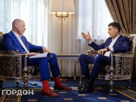 Интервью Гордона с Гройсманом. Где и когда смотреть