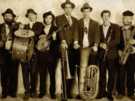 Песню  Du Hast группы Rammstein перепели на еврейский мотив