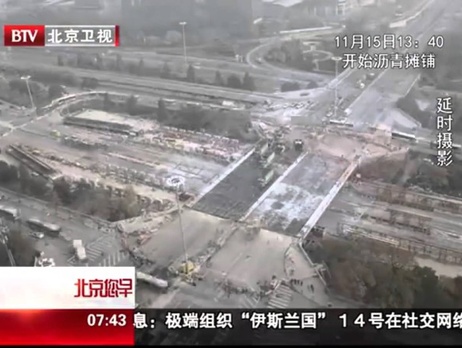 В Китае новый многополосный автомобильный мост построили за 43 часа. Видео