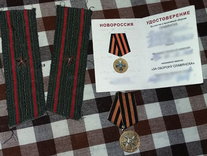 У задержанного в Славянске боевика 