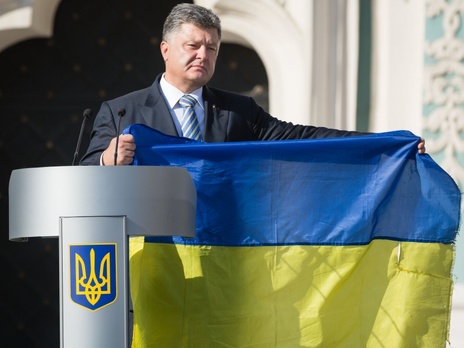 Порошенко подписал законы 