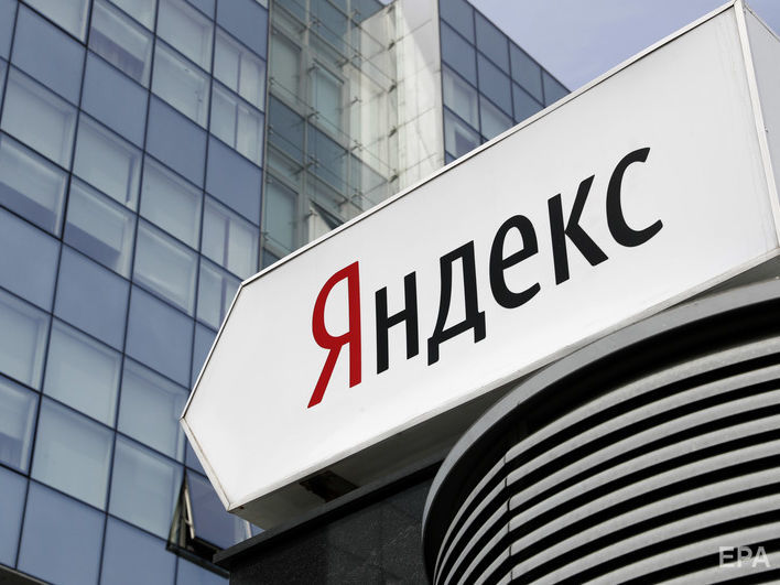 ﻿Хакери, пов'язані із західною розвідкою, у 2018 році зламали "Яндекс" – Reuters