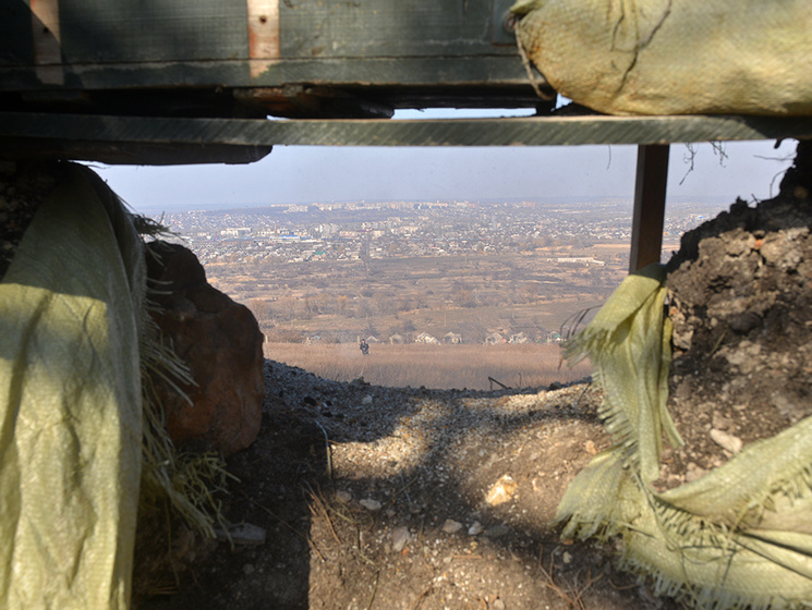 На горе Карачун в Донецкой области два мирных жителя подорвались на "растяжке"