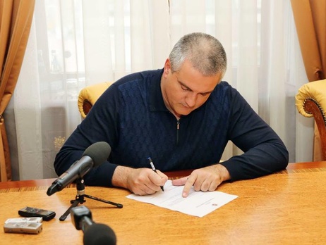 В Крыму объявили 23 ноября нерабочим днем из-за отключения света