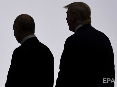 ﻿В Осаці розпочався саміт 