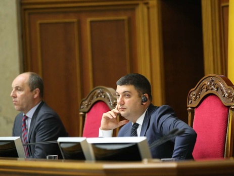 Рада рассмотрит законы о госслужбе и децентрализации 26 ноября