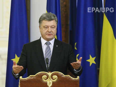 Порошенко поручил Кабмину прекратить сообщение с Крымом