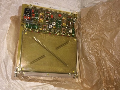 СБУ пресекла попытку контрабанды в РФ технической документации и комплектующих к шифровальной аппаратуре