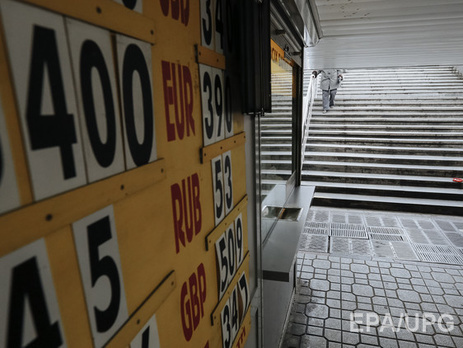 Курс валют НБУ: $1 – 24,06 грн, €1 – 25,58 грн