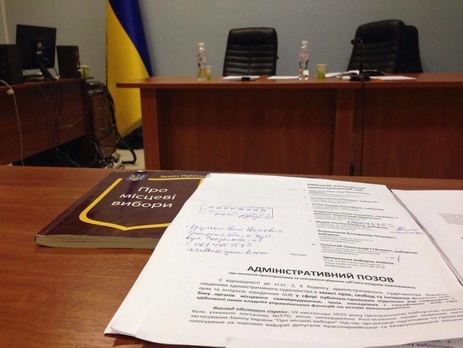 Залищук: Суд отменил запрет агитации в Мариуполе и Красноармейске