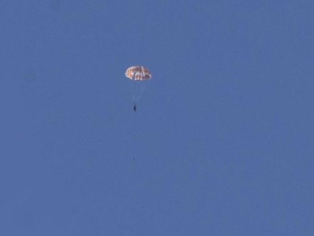 Второй пилот упавшего в Сирии российского самолета погиб – СМИ 