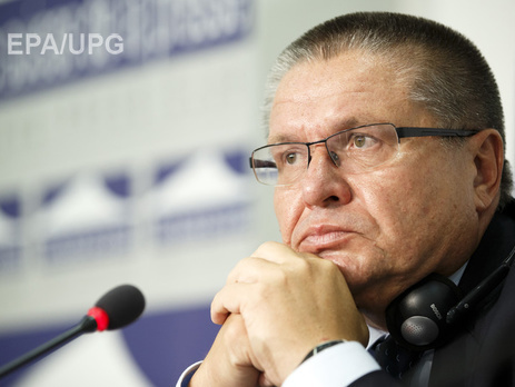 Власти России заявили об окончании рецессии в экономике страны