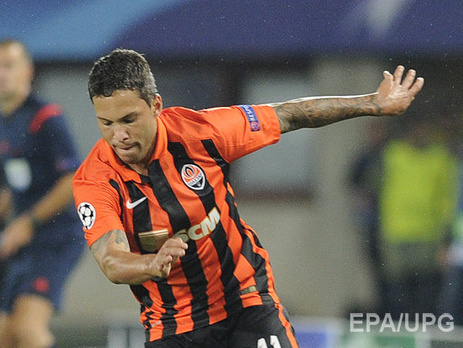 Бразильский хавбек 