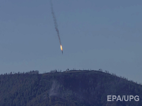 Сирийские туркмены заявили, что расстреляли российских пилотов в воздухе