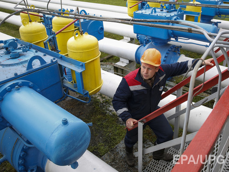 Рада изменила условия расчета цены на газ для установления рентной платы при его добыче