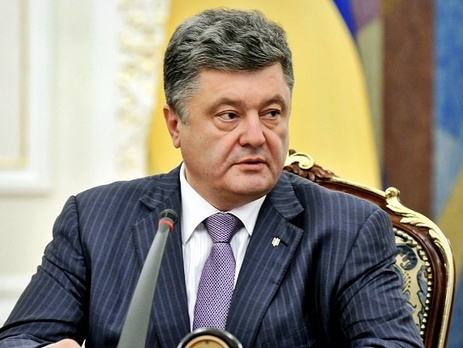 Порошенко назначил новых глав дипломатических представительств Украины в Индии и Таиланде