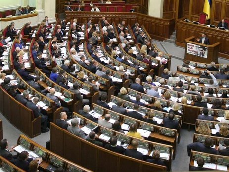 Рада отменила ввозную пошлину на электромобили