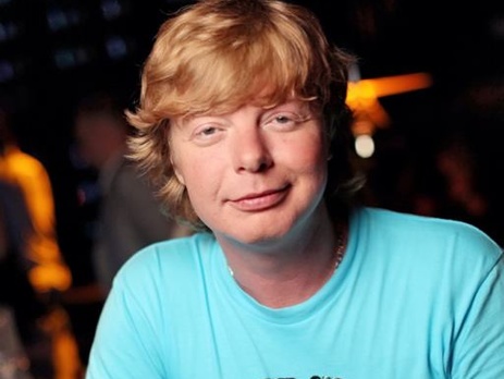 Григорьева-Апполонова из группы 