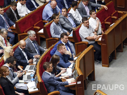 Рада разрешила арестовать судью Хозяйственного суда Киевской области Скутельника