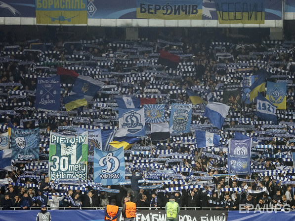 Расистский скандал: "Динамо" проведет два матча в еврокубках без болельщиков и заплатит €100 тыс. штрафа