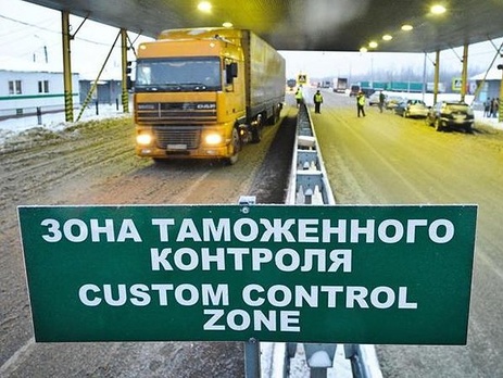 Российская таможня ужесточила досмотр товаров из Турции – СМИ