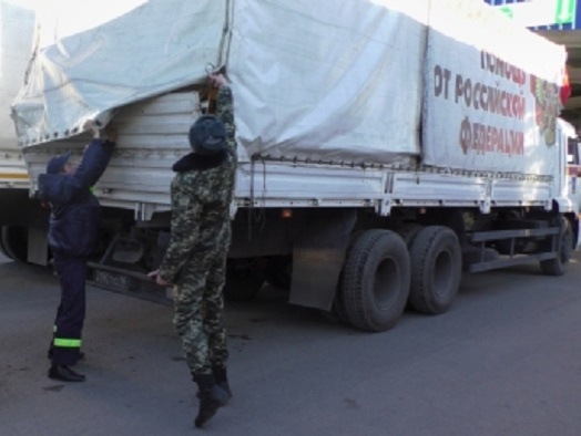 В Украину въехал 46-й российский "гуманитарный конвой"