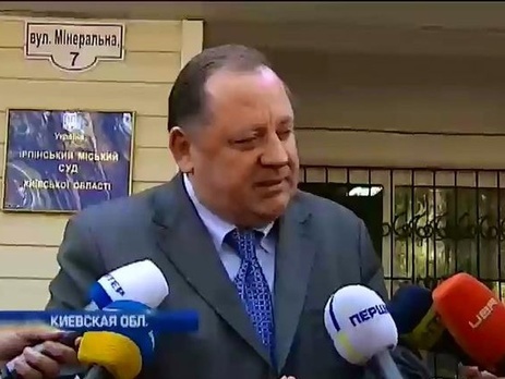 Генпрокуратура завершила расследование еще одного дела экс-ректора Мельника