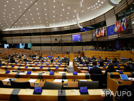 Европарламент принял бюджет ЕС на 2016 год